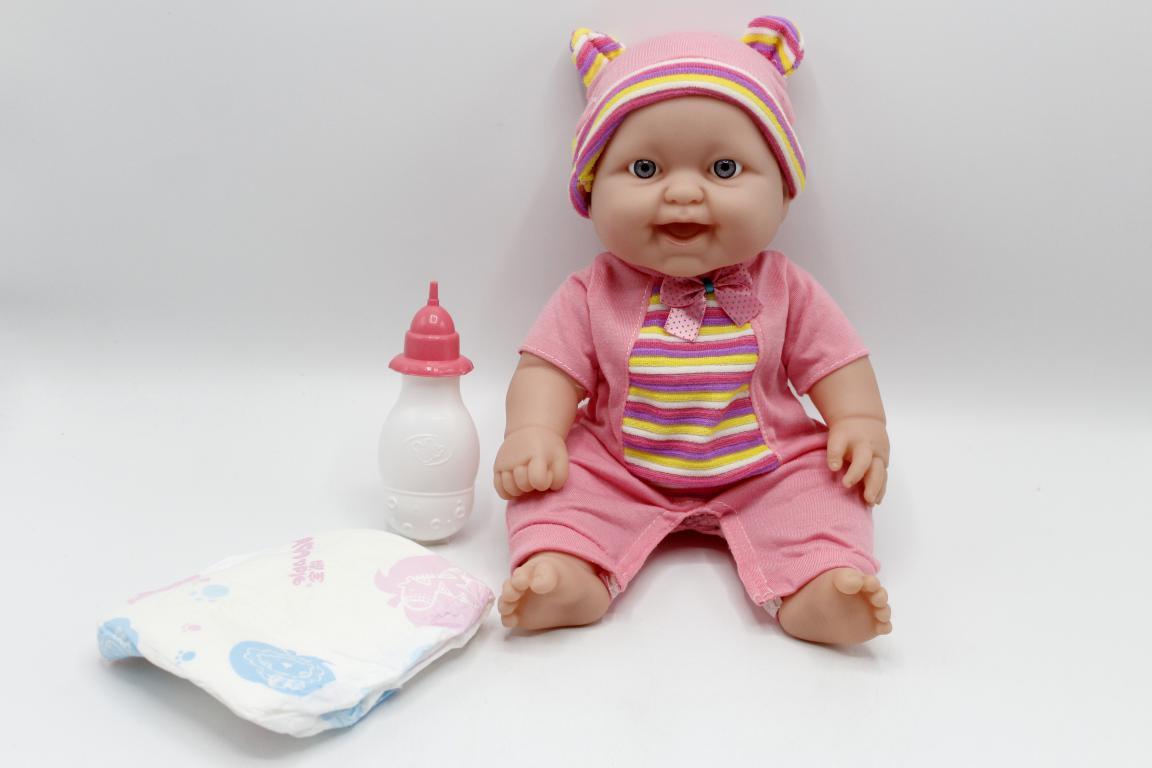 Stuffed Doll With Feeder And Diaper (KC4052)